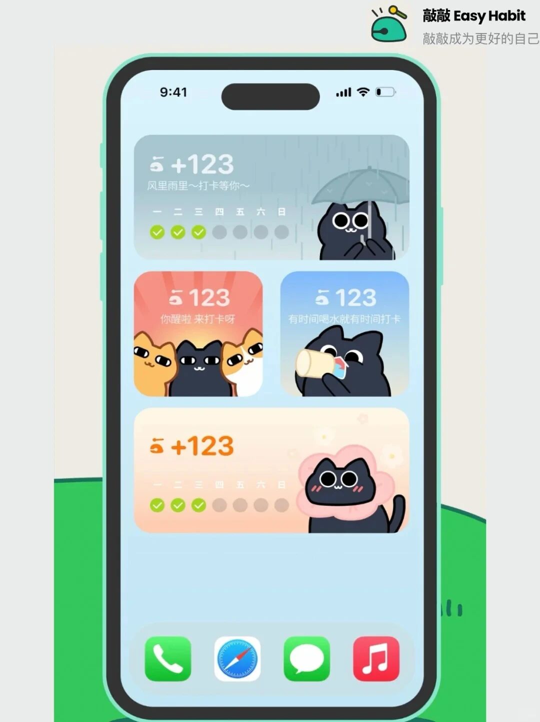 图1