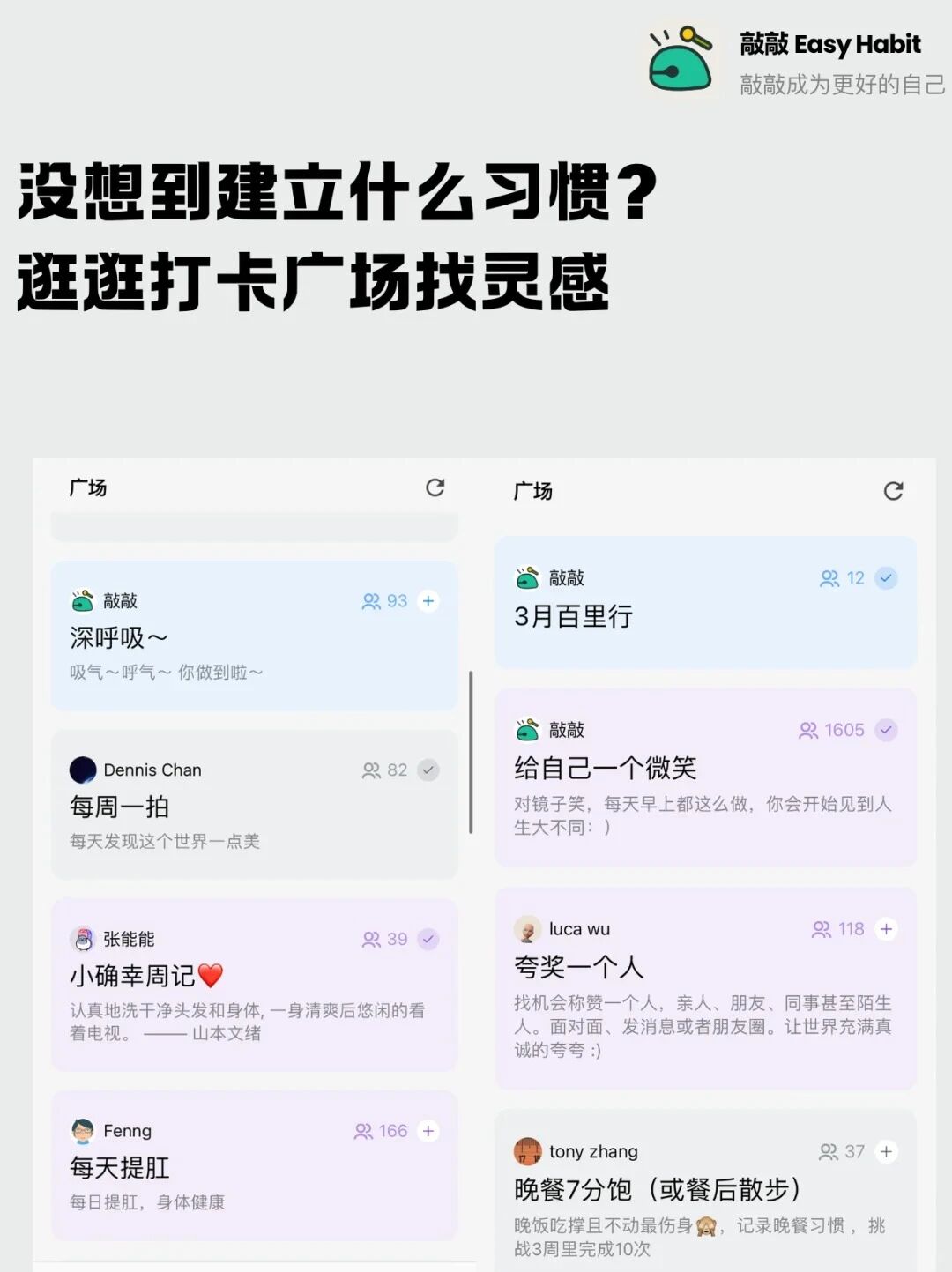 图6