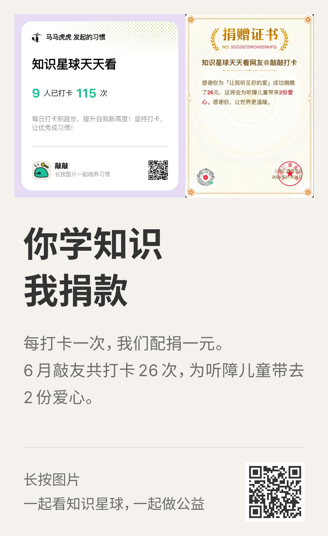图9