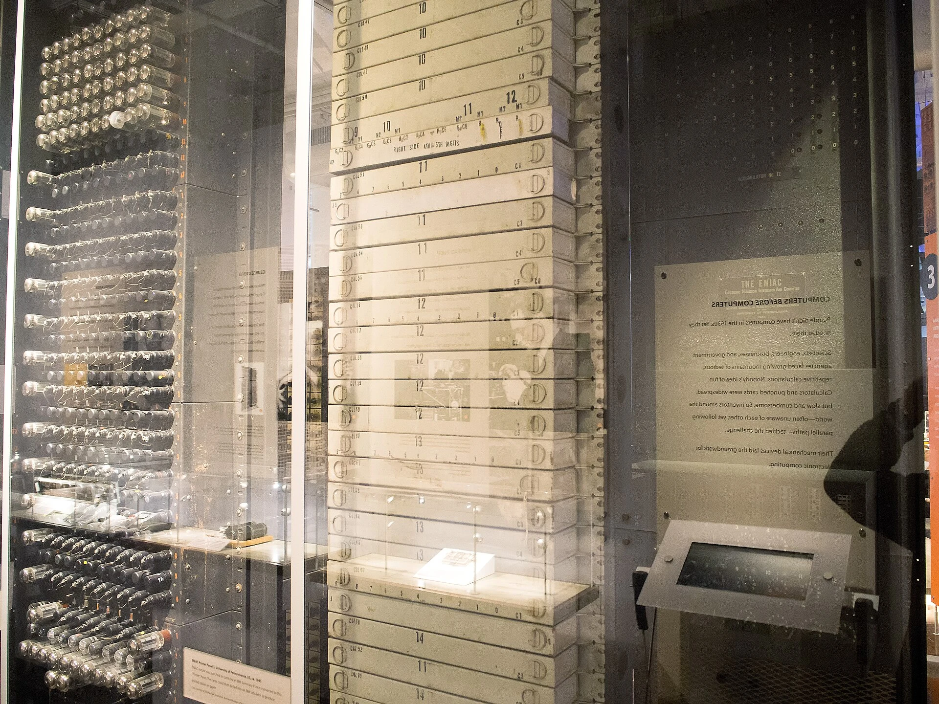 ENIAC 的电路柜