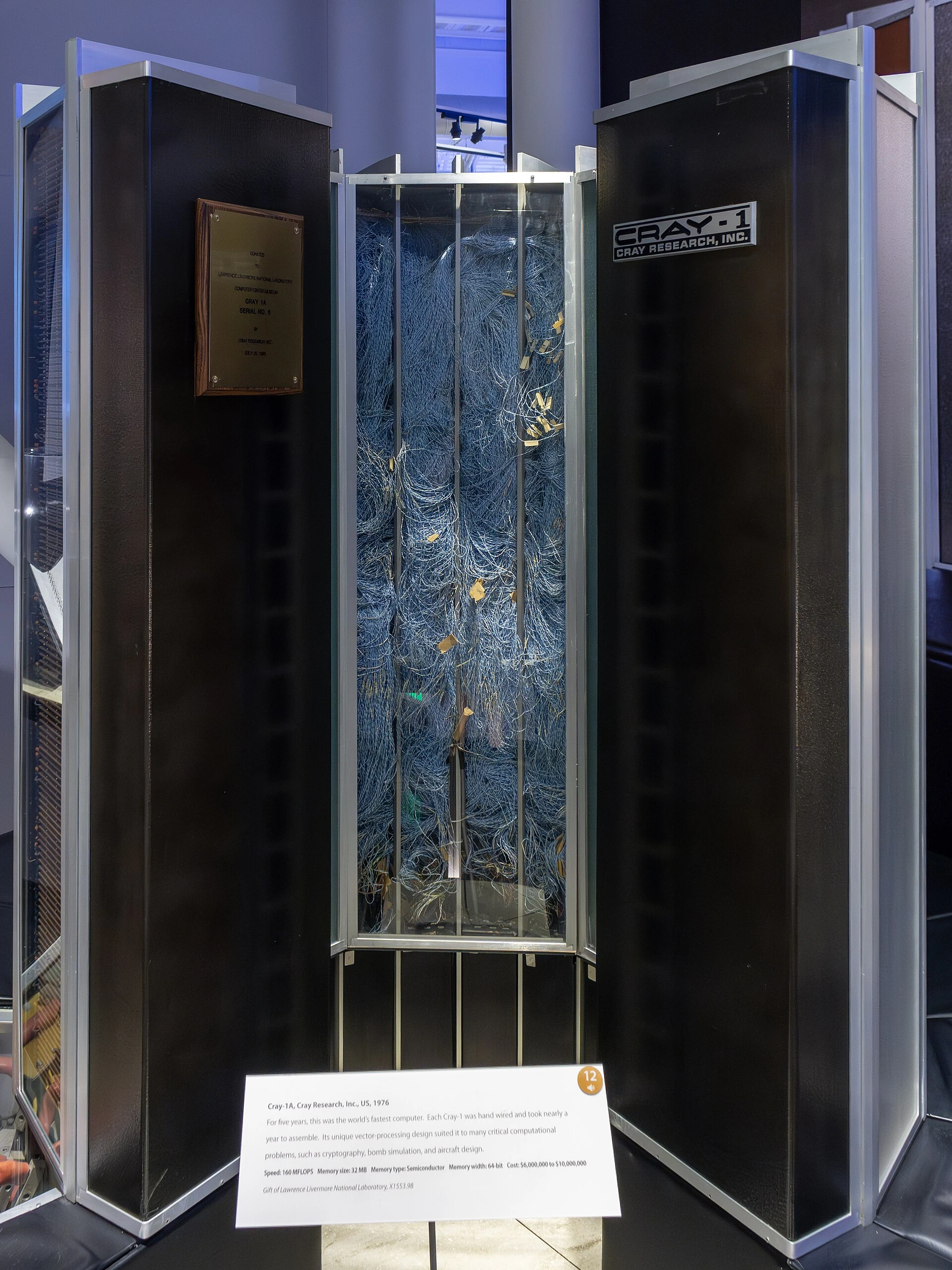 Cray-1A 超级计算机