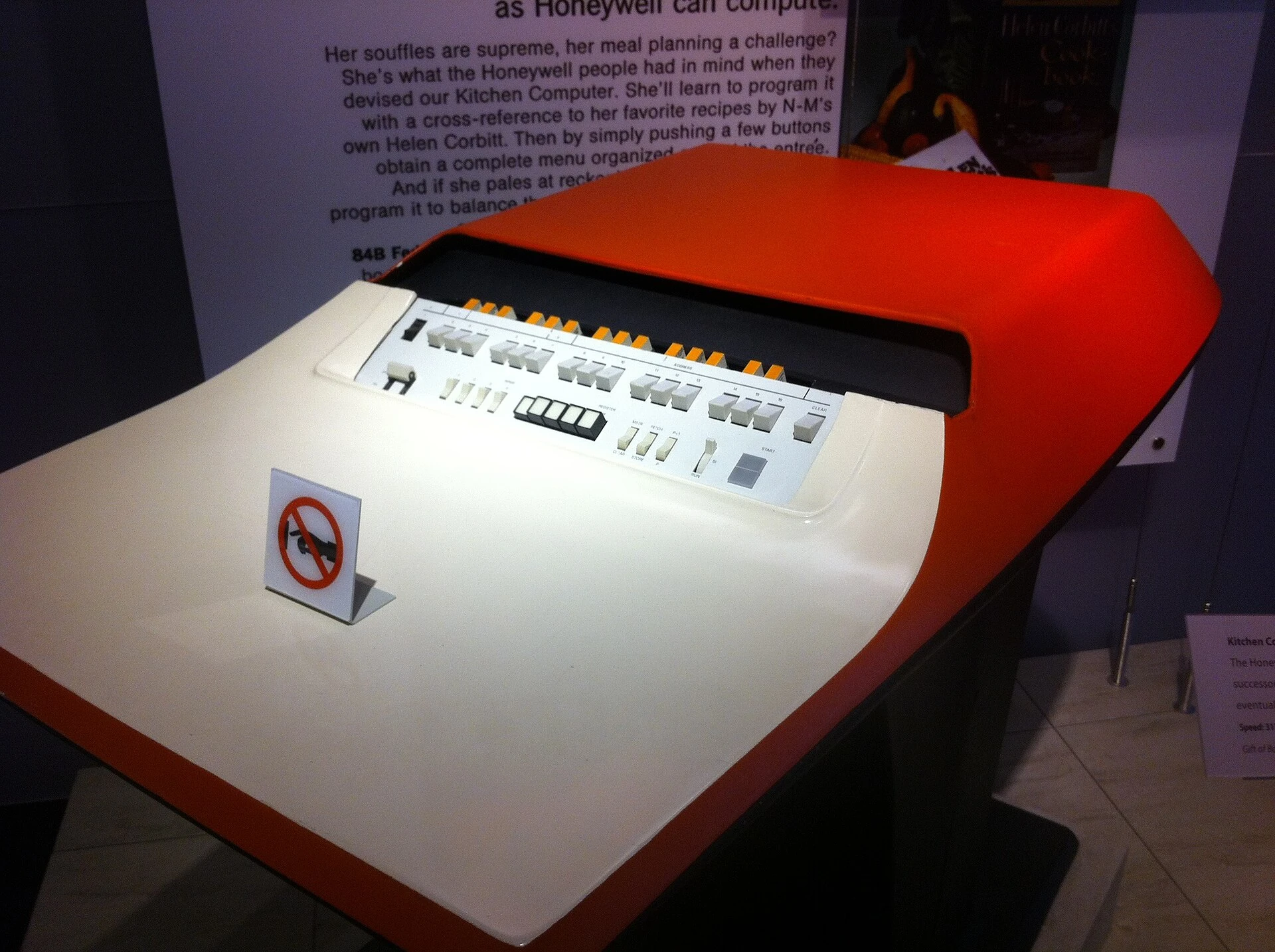 Honeywell 316 厨房计算机
