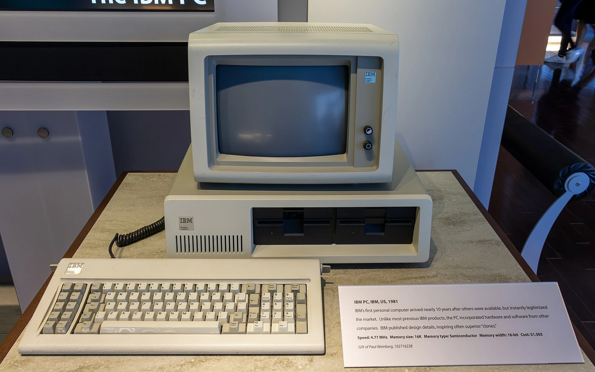 IBM PC 个人计算机