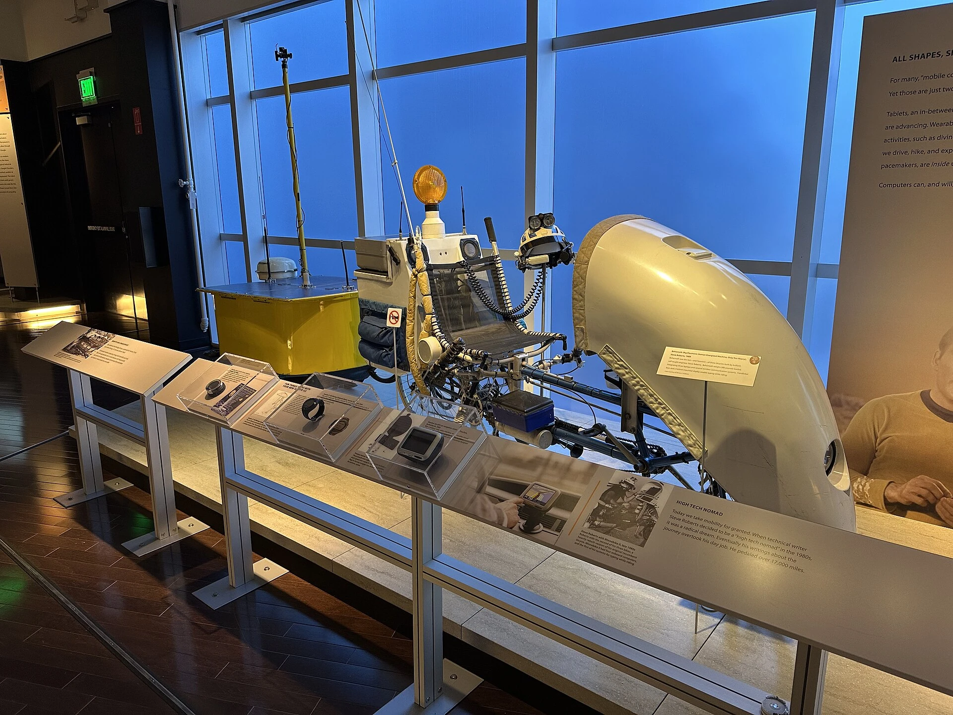BEHEMOTH 计算机自行车